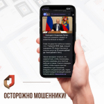 Фото: vk.com/umfc_kk