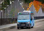 Фото: vk.com/sochi_transport_i_dorogi