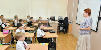 Пяти образовательным организациям Сочи присвоен статус «Муниципальная инновационная площадка» - Администрация г. Сочи