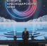 Сочинцы возглавили список победителей «Курортного Олимпа-2024» - Sochi.Com