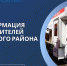 Сочинцы останутся без воды - Sochi.Com