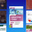 НОВЫЕ ПОСТУПЛЕНИЯ НАУЧНО-ОБРАЗОВАТЕЛЬНОЙ БИБЛИОТЕКИ СГУ - СГУ