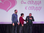 В ДК «Аэлита» прошел праздничный концерт в честь Международного дня инвалидов