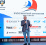 В Сочи проходит финальный этап «Профессиональной Парусной Лиги - 2024» - Sochi.Com