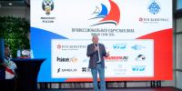 В Сочи проходит финальный этап «Профессиональной Парусной Лиги - 2024» - Sochi.Com