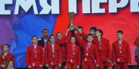 Сочинская Школа № 85 лидеры Школьной Лиги Самбо «Время первых» - PrivetSochi.Ru