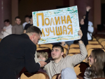 В Сочи выбрали «Мисс Студенчество 2024»