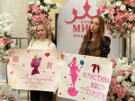 В Сочи выбрали «Мисс Студенчество 2024»