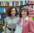 В честь 100-летия Краснодарской краевой организации Всероссийского общества слепых в Центральной районной библиотеке Адлерского района г. Сочи состоялось чествование Сочинской МО ВОС - Управление культуры