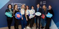 V Юбилейный Форум молодых предпринимателей «Сочи-Стартап - 2024» объединит более 500 участников - Администрация г. Сочи