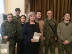 JPG Файл