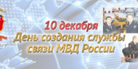 2.jpg - УВД