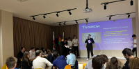 В Сочи прошли «Парламентские дебаты» для молодежи - Администрация г. Сочи