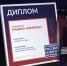 Новатором в развитии событийного туризма признали  казино «Бумеранг» - Sochi.Com