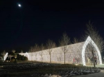 В Краснодаре в Парке облаков появился тоннель, где можно загадать желание