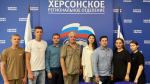 Председателя Молодежного парламента при Городском Собрании Сочи Нану Михайлову благодарят воинские части за регулярную помощь фронту