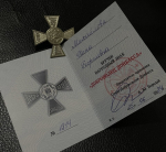 Председателя Молодежного парламента при Городском Собрании Сочи Нану Михайлову благодарят воинские части за регулярную помощь фронту