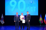 В Сочи отметили 90-летие «Водоканала»