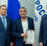 В Сочи ко Дню энергетика отметили лучших сотрудников отрасли - Sochi.Com