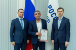 В Сочи ко Дню энергетика отметили лучших сотрудников отрасли
