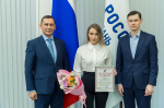 В Сочи ко Дню энергетика отметили лучших сотрудников отрасли