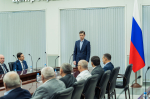 В Сочи ко Дню энергетика отметили лучших сотрудников отрасли