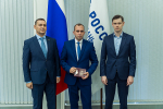 В Сочи ко Дню энергетика отметили лучших сотрудников отрасли