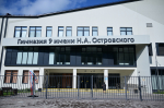 По состоянию на начало декабря 2024 года доходные возможности бюджета Сочи составили 33,8 миллиарда рублей