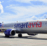 Фото: flysmartavia.com - Sochi.Com