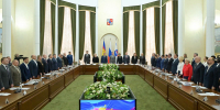 Бюджет города Сочи в 2025 году составит рекордные 64 миллиарда рублей - Администрация г. Сочи