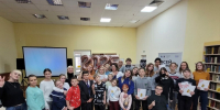 «Всё по-НОВОМУ»: грандиозное завершение года! - Управление культуры
