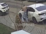 Насильник машины в Краснодаре украл из другого авто пачку денег