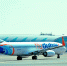 Самолет Flydubai - SochiNews.io