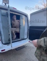 Стало известно, почему девушка гуляла в костюме Евы по улицам города на Кубани