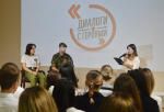 В Сочи в 2024 году более чем в три раза увеличилось число молодежных краевых стипендиатов
