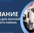 Сочинцы могут остаться без воды - Sochi.Com