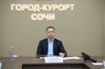 Глава Сочи Андрей Прошунин принял участие в региональном совещании по теме реализации национальных проектов