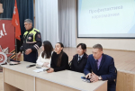 JPG Файл