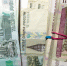 Инфляция в Краснодарском крае дошла до 9,48% в 2024 году - SochiStream.Ru