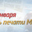 2.jpg - УВД