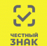 В Сочи состоялся семинар для предпринимателей по работе в разрешительной системе «Честный знак» - Sochi.Com