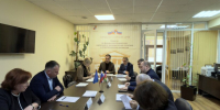 В Городском Собрании Сочи прошел комитет по финансово-бюджетной, налоговой и экономической политике и стратегическому развитию - Городское Собрание