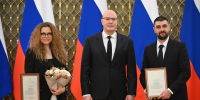 Топ-менеджерам Курорта Красная Поляна вручили премию Правительства в области туризма - Sochi.Com