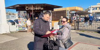 Фото: Администрация города Сочи - Sochi.Com
