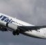 Фото: utair.ru - Sochi.Com