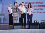 В Сочи состоялся финал конкурса «Сердце отдаю детям»