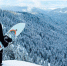 Фото: prokatstyle.ru - Sochi.Com