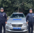 JPEG Файл - УВД