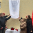 В Сочи открыта мемориальная доска Герою СССР Алексею Малышеву - Sochi.Com
