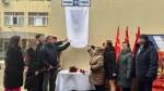В Сочи открыта мемориальная доска Герою СССР Алексею Малышеву